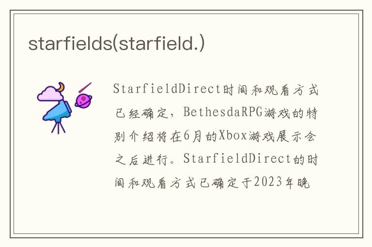 starfields(starfield.)