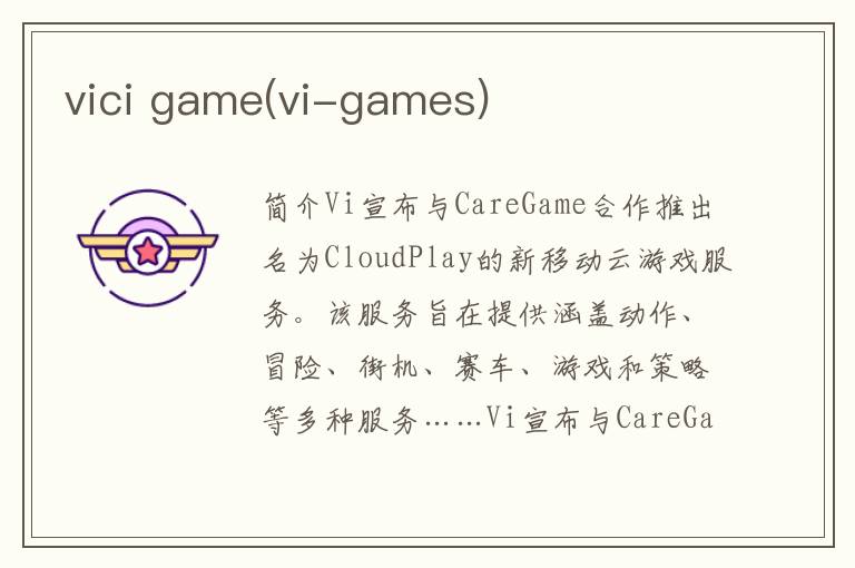 vici game(vi-games)